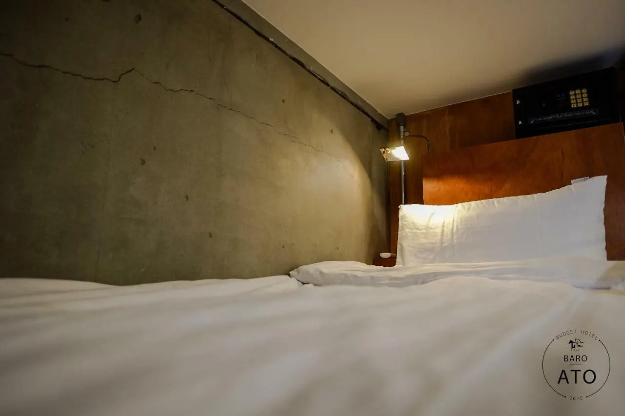 ** Maison d'hôtes Hotel Baroato Séoul Corée du Sud