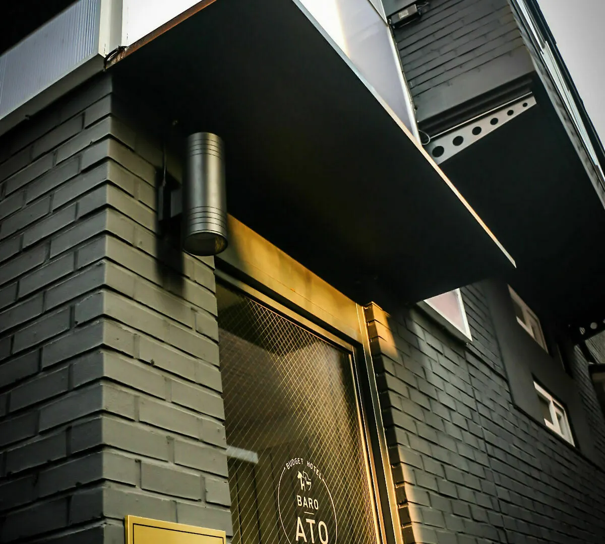** Maison d'hôtes Hotel Baroato Séoul Corée du Sud