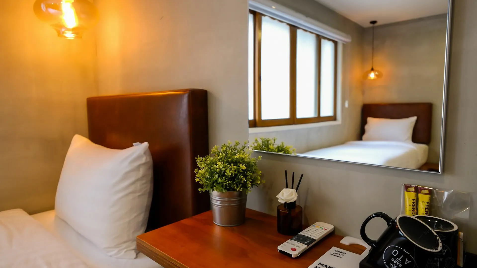 Gasthuis Hotel Baroato Seoel